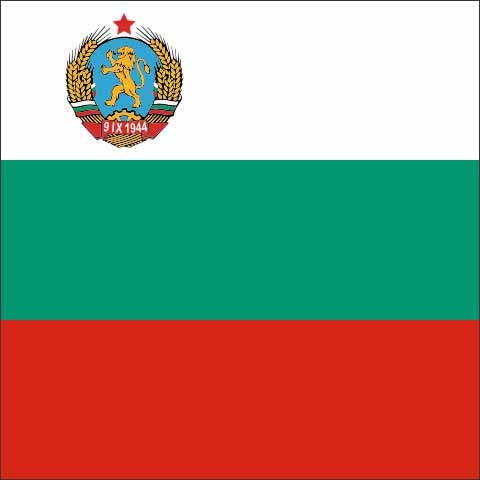 bulgarca